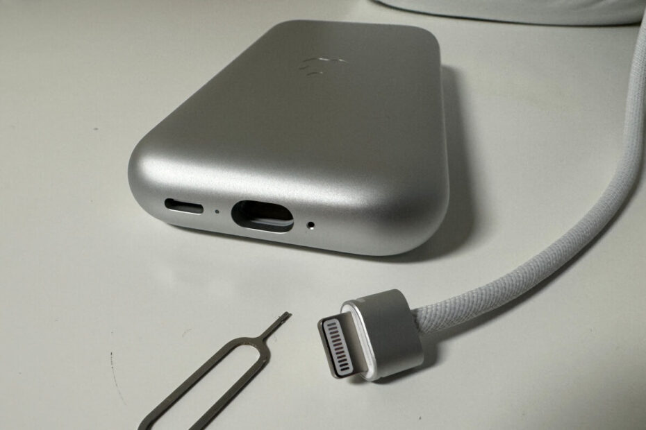 La batterie Vision Pro d'Apple utilise toujours le port Lightning