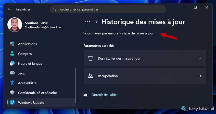 Historique de mise à jour vide